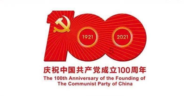 了解2023的相反数 倒数 绝对值 平方根 算数平方根 立方根?最新热点话题 - 2023的相反数 倒数 绝对值 平方根 算数平方根 立方根?红迪网社区