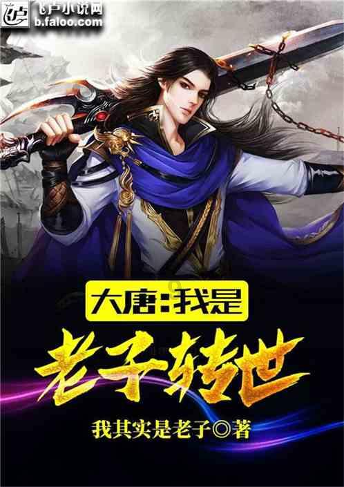 美股三大指数开盘齐涨 纳指涨0.9%