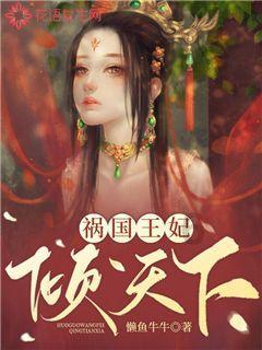 时尚发型女孩