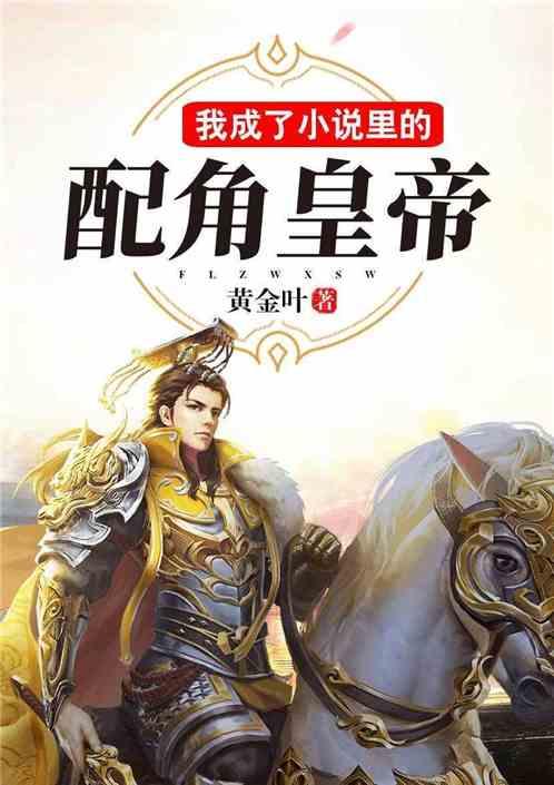 西方“朋克教母”：一生3段恋情，50岁嫁25岁学生，自此白头偕老