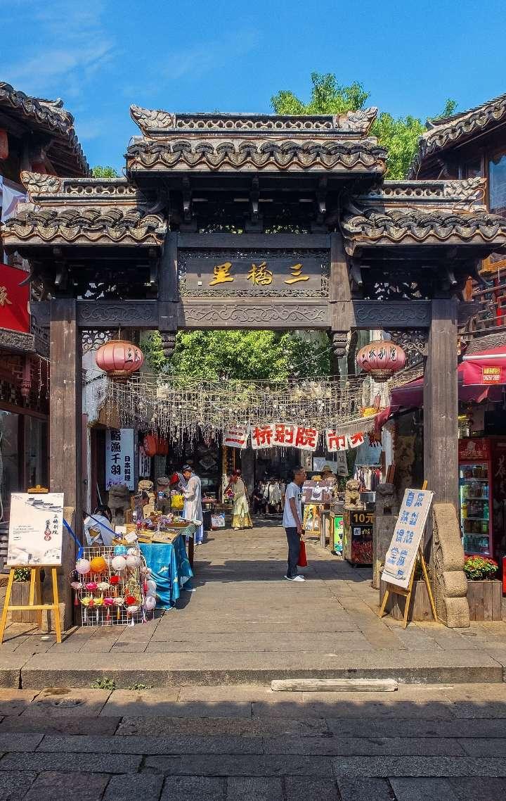 可爱的蜗牛拼图