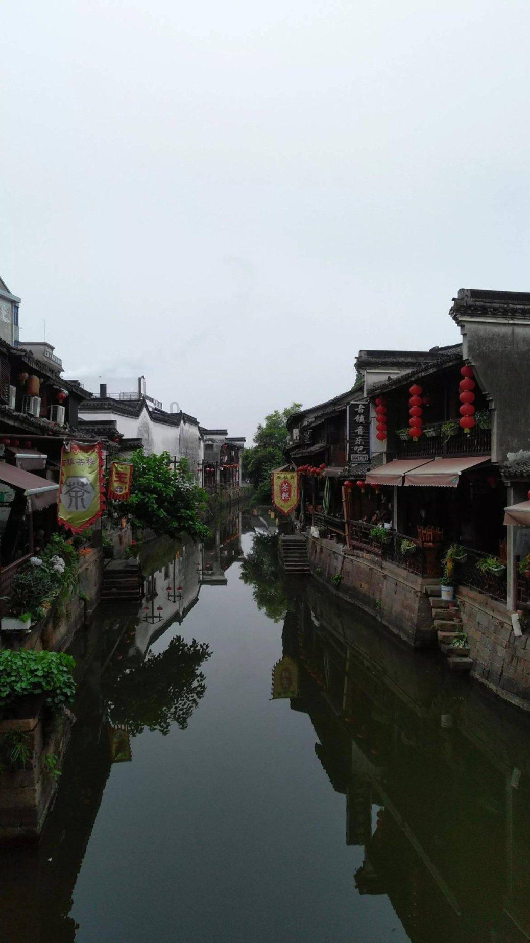 逍遥觅仙